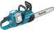 Пила ланцюгова акумуляторна Makita LXT DUC353Z 18+18В 35см 5.2кг (без АКБ та ЗП)