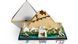 Конструктор LEGO Architecture Пирамида Хеопса