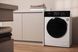 ARDESTO Стиральная машина фронтальная Bianco Vero, 6кг, 1400, А+++, 45см, дисплей, инвертор, белый WMI-6140