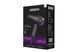 ARDESTO Фен Violet PRO HD-Y223PRO, 850-2200Вт, 2 скорости, 3 темп.режима, диффузор, черный HD-Y223PRO