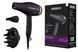 ARDESTO Фен Violet PRO HD-Y223PRO, 850-2200Вт, 2 скорости, 3 темп.режима, диффузор, черный HD-Y223PRO
