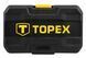 Набор инструментов Topex 38D640 46 шт. 38D640