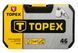 Набор инструментов Topex 38D640 46 шт. 38D640