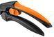 Сектор для саду Neo Tools, арт. 15-210 &ndash; 210 мм, обрізка гілок і пагонів 15-210