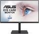 ASUS Монитор 23.8" VA24DQSB D-Sub, HDMI, DP, 2xUSB, MM, IPS, 75Hz, AdaptiveSync, Pivot 90LM054L-B02370