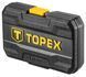 Набор инструментов Topex 38D640 46 шт. 38D640