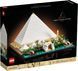Конструктор LEGO Architecture Пирамида Хеопса