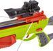 Арбалет ZIPP Toys Влучний стрілок L ibs_5320032