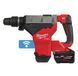 Перфоратор акумуляторний SDS-MAX MILWAUKEE, M18 FHM-121C, 11Дж (зарядний пристрій M12-18 FC, 1 акумулятор М18 FB12 12Аг, кейс) 4933499269
