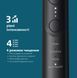 Зубная электрощетка Philips, Sonicare 7100 Series (392429)