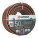 Шланг Gardena SuperFlex 13 мм x 50 м 18099-20.000.00