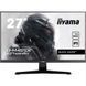 27" 16:9 ігровий IPS РК монітор, 1920х1080, 1 мс (MPRT), 100 Гц, Adaptive Sync, 1xHDMI 1.4/1xDP 1.2/ IIYAMA G2745HSU-B2 3729363