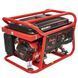 Бензиновый генератор Vitals JBS 2.8b V88862N