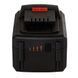 Батарея аккумуляторная Vitals ASL 1880P SmartLine