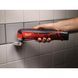 Інструмент багатофункціональний акумуляторний MILWAUKEE, C12 MT-0 4933427180