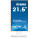21.5" 16:9 IPS РК монітор, 1920х1080, 0.4 мс (MPRT), 100 Гц, FreeSync, 1xHDMI/1xDP/4xUSB 3.2, HAS, S IIYAMA XUB2292HSU-W6 3724086