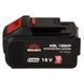Батарея аккумуляторная Vitals ASL 1880P SmartLine