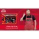 Бензиновый генератор Vitals JBS 2.8b V88862N