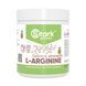 L-Arginine - 200g Pineapple