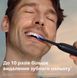 Зубная электрощетка Philips, Sonicare 7100 Series (392429)