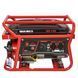Бензиновый генератор Vitals JBS 2.8b V88862N