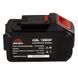 Батарея аккумуляторная Vitals ASL 1880P SmartLine