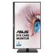 ASUS Монитор 23.8" VA24DQSB D-Sub, HDMI, DP, 2xUSB, MM, IPS, 75Hz, AdaptiveSync, Pivot 90LM054L-B02370