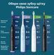 Зубная электрощетка Philips, Sonicare 7100 Series (392429)