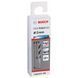 Свердла по металу Bosch HSS Point TeQ 2.0 мм, 10 шт 2608577188