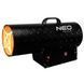 Теплова гармата NEO tools 90-085 50 кВт 220 В газ 90-085