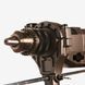 Дрель с ударом двухскоростная MILWAUKEE, SB 2-35 D, 1010Вт 4933380507