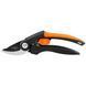 Сектор для саду Neo Tools, арт. 15-210 &ndash; 210 мм, обрізка гілок і пагонів 15-210