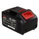 Батарея аккумуляторная Vitals ASL 1880P SmartLine