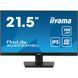 21,5 "16: 9 IPS RC Monitor, 1920x1080, 1 мс (MPRT), 300KD/M2, 100 Гц, FreeSync, 1xhdmi 1,4/1xDP 1,2/2 IIIAMA XU22293HSU-B7 3729920