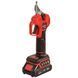 Секатор акумуляторний Vitals Master&nbsp;AG&nbsp;1825ck BL Kit V235297