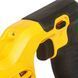 Вібратор глибинний акумуляторний DeWALT DCE531N DCE531N