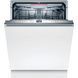 Bosch Вбудовувана посуд. машина SMV6ECX50K - 60 см./3 короб/13 ком/8 пр/А+++ (350879) SMV6ECX50K