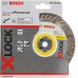 Диск алмазний відрізний Bosch X-Lock Standart for Universal 125x2x22.2 2608615166