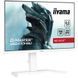 23,8 "16: 9 IPS RC Game Monitor, 1920x1080, 0,2 мс (MPRT), 180 Гц, адаптивная синхронизация, 1xhdmi 1.4/1xdp IIYAMA GB2470HSU-W6 3728324