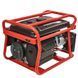 Бензиновый генератор Vitals JBS 2.8b V88862N