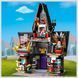 Конструктор LEGO Despicable Me 4 Семейное поместье Гру и миньйонов 868 деталей (75583)