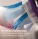 Зубная электрощетка Philips, Sonicare 7100 Series (392429)