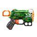 Скорострельный бластер X-Shot Skins Menace Camo 8 патронов (36515A) dt_25369