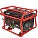 Бензиновый генератор Vitals JBS 2.8b V88862N