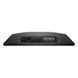 Монитор DELL 21.5" E2225HM D-Sub, HDMI, DP, VA, 100Hz 210-BQMZ