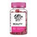 Beauty Hair Skin Nails - 60 gummies VPLab