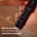 Зубная электрощетка Philips, Sonicare 7100 Series (392429)