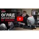 Пила отрезная Vitals Master Gr 3525HL V43114