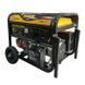 Генератор бензиновый 5.5 кВт Форте FG6500E 44907