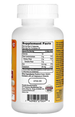 Psyllium - 160 caps